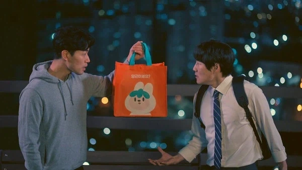당근 거래1시간전에 취소하는건 뭔 고아짓이냐