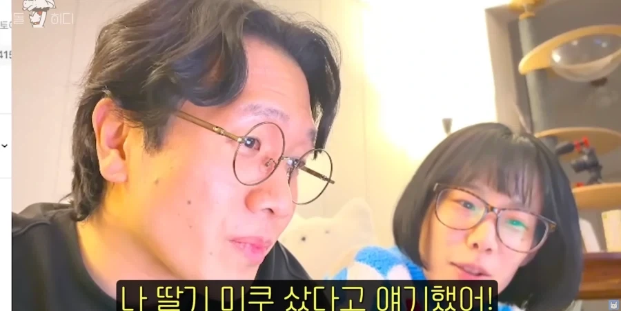 허락보다 용서가 쉽다 역전세계