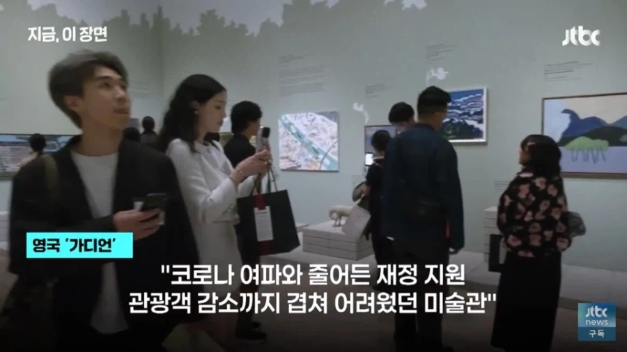 RM : 적자에 허덕이던 미술농가 한번 살려보겠습니다 - 이미지 4