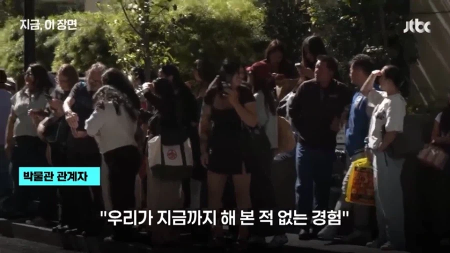 RM : 적자에 허덕이던 미술농가 한번 살려보겠습니다 - 이미지 8