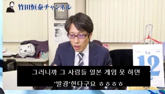평행세계의 맥주좌