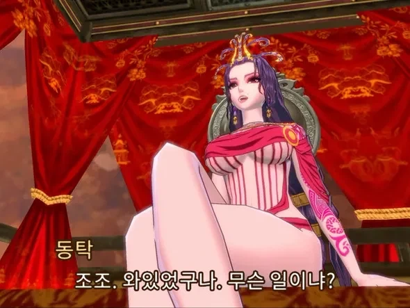 동탁 신도시 미시룩.webp - 이미지 3