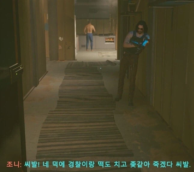 사펑)조니 꼴리는 포인트