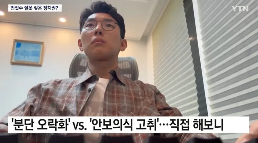그냥 콜옵 신작이 하고싶었던 기자.jpg - 이미지 3