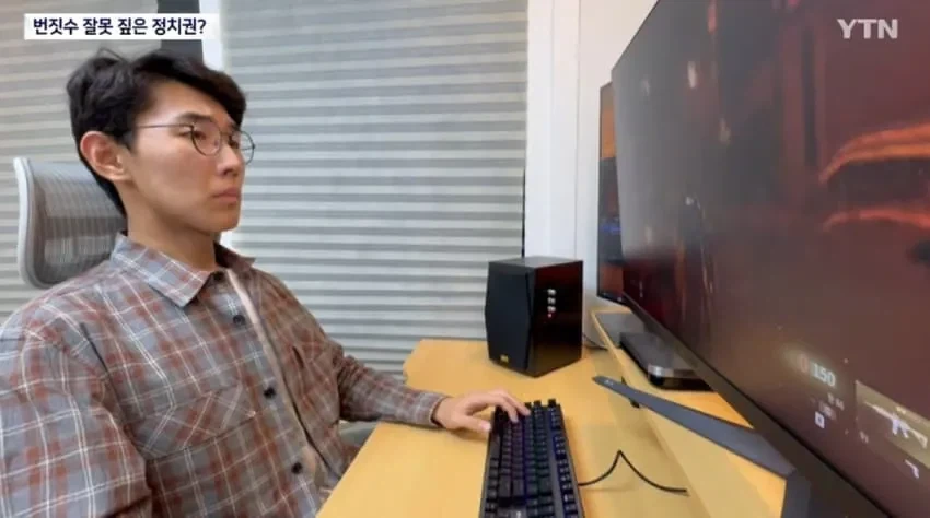 그냥 콜옵 신작이 하고싶었던 기자.jpg - 이미지 6