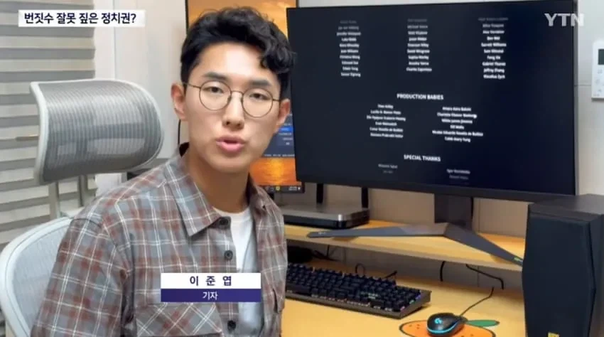 그냥 콜옵 신작이 하고싶었던 기자.jpg - 이미지 7