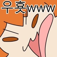 그냥 콜옵 신작이 하고싶었던 기자.jpg - 이미지 8