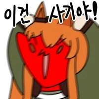 부캉이한테 열폭하는 지역축제 관계자들.jpg - 이미지 2