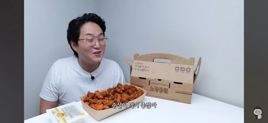 흑백리뷰 정상화