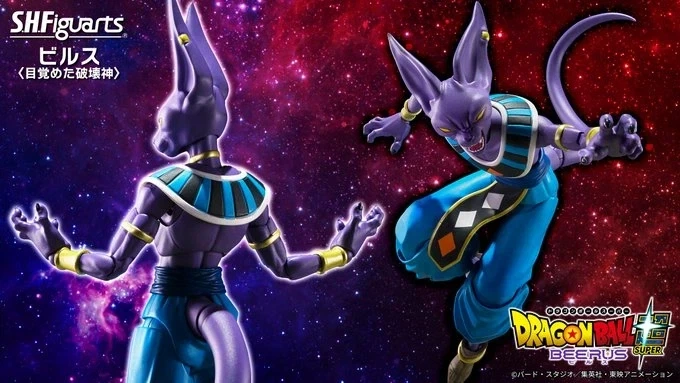 [반다이] S.H.Figuarts 파괴신 비루스 〈깨어난 파괴신〉