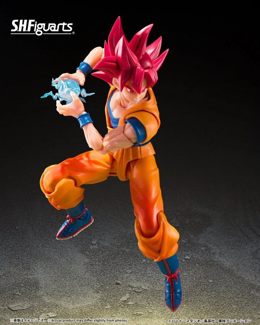 [반다이] S.H.Figuarts 파괴신 비루스 〈깨어난 파괴신〉 - 이미지 6