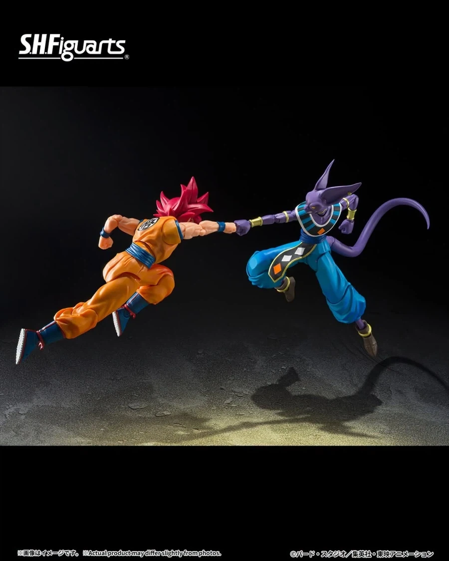 [반다이] S.H.Figuarts 파괴신 비루스 〈깨어난 파괴신〉 - 이미지 7