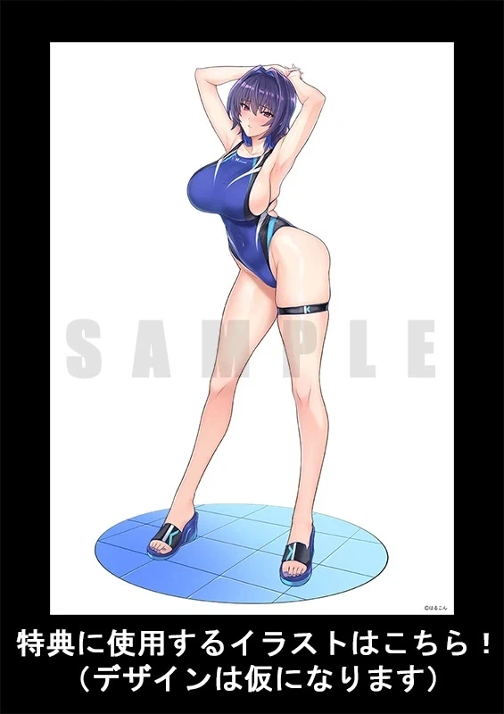 [AMAKUNI] 1/7 켄자키 카스미 경영 수영복 Ver - 이미지 17