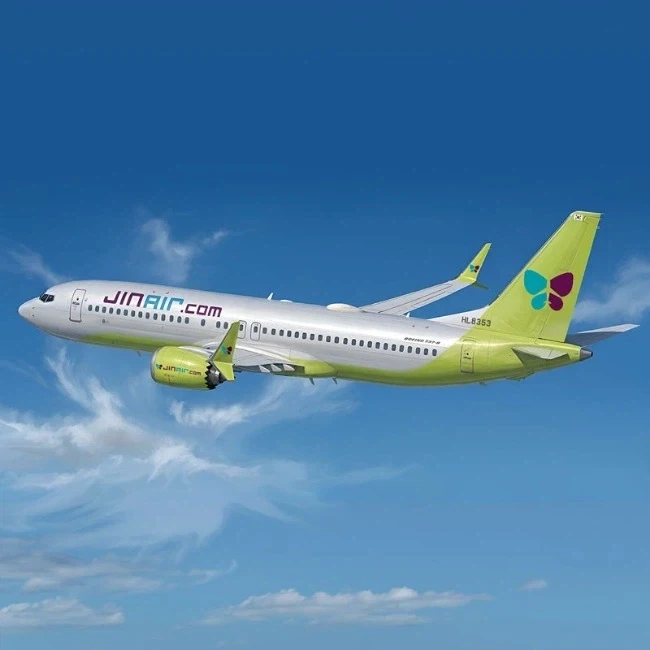 [아카데미 과학] 1/144 Boeing 737-8 진에어 - 이미지 2