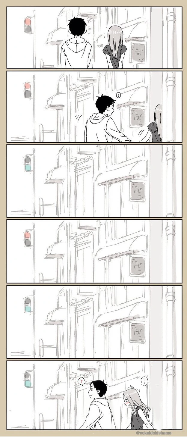 장난 잘치던 타카키양.manga