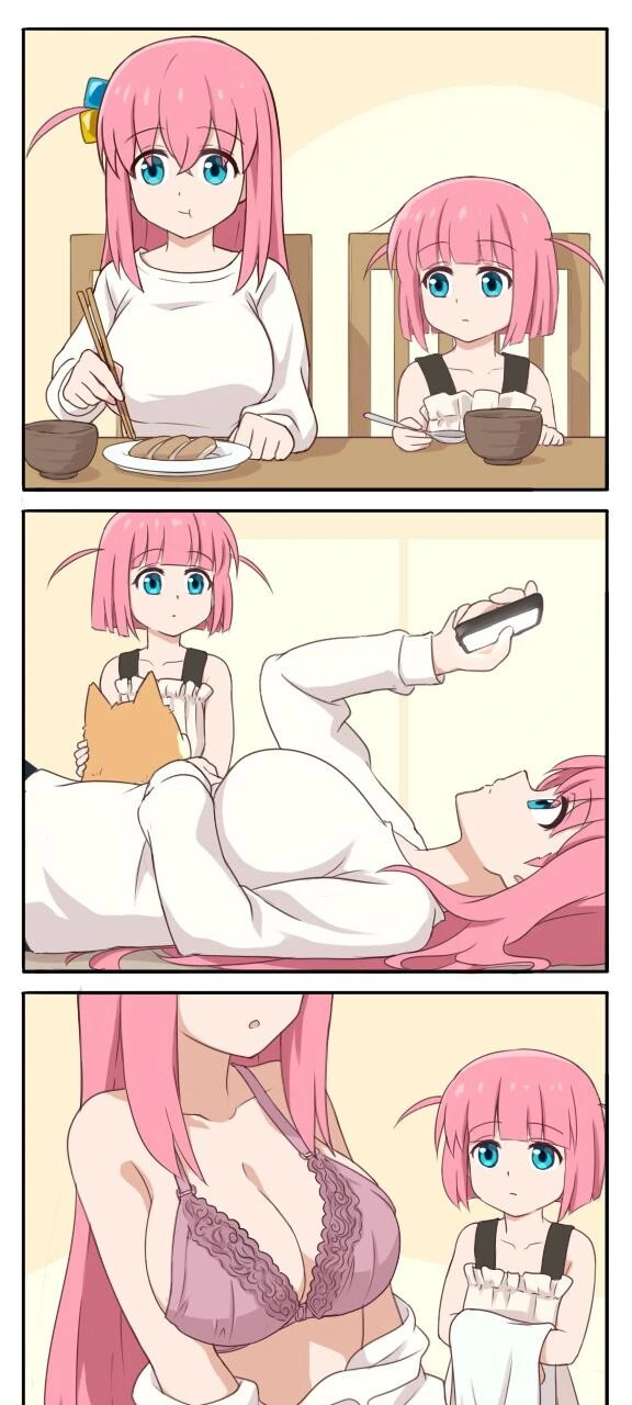 봇치더록) 우리 언니 쭈쭈 짱커