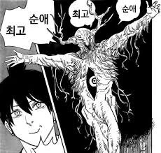 좋아하는 남자아이에게 인사하려는 소녀.manga - 이미지 9