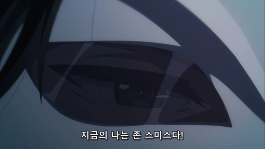 [어둠의실력자]중2병을 사랑하는 알파 - 이미지 4