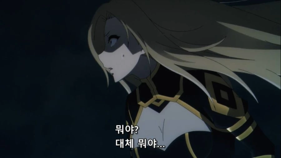 [어둠의실력자]중2병을 사랑하는 알파 - 이미지 5