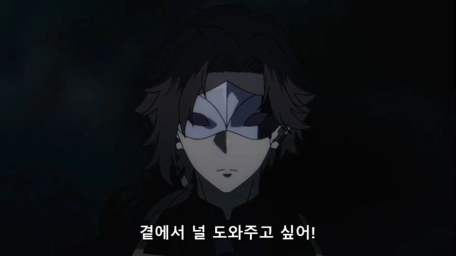 [어둠의실력자]중2병을 사랑하는 알파 - 이미지 7