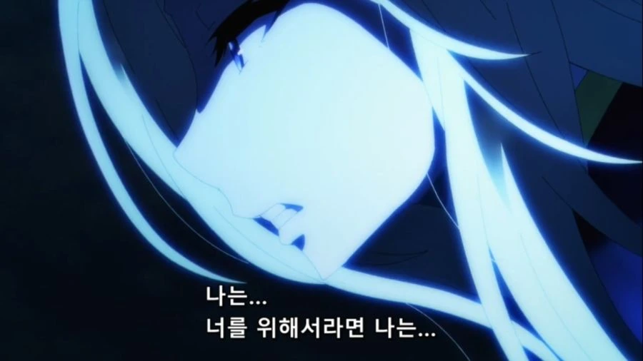 [어둠의실력자]중2병을 사랑하는 알파 - 이미지 8
