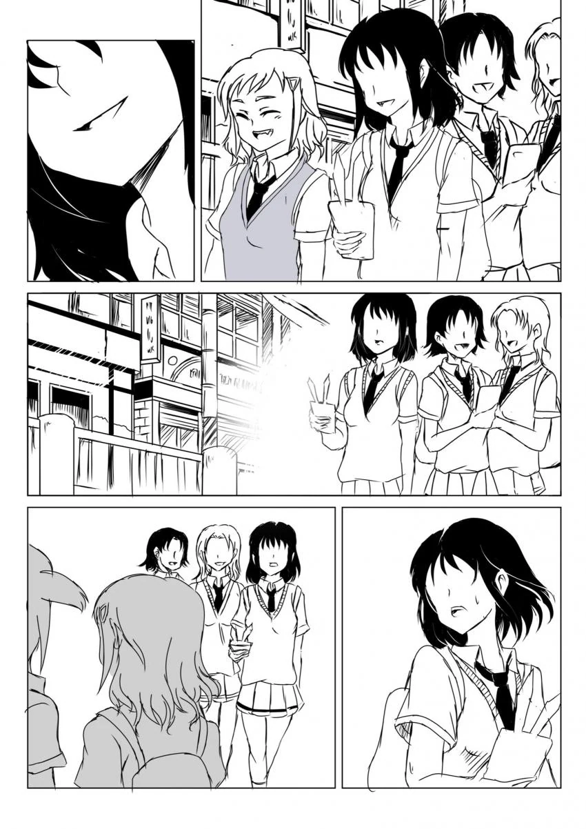와타모테] 크레이지 싸이코 레즈 일진녀 -더 라이징-.manhwa - 이미지 2