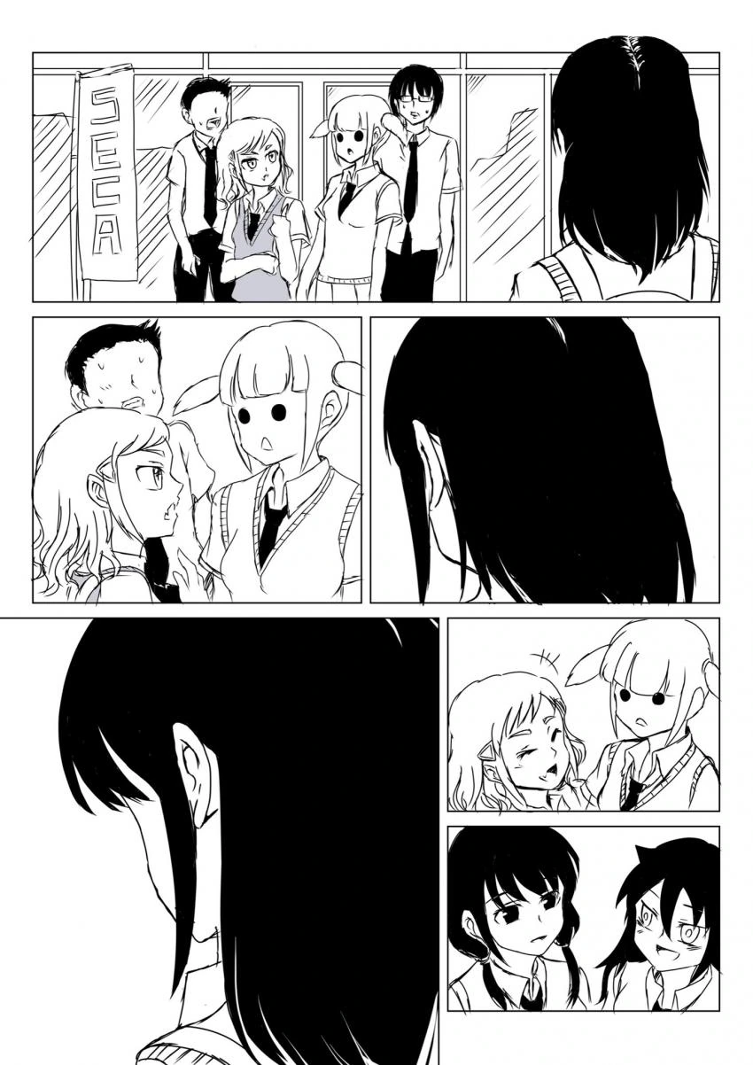 와타모테] 크레이지 싸이코 레즈 일진녀 -더 라이징-.manhwa - 이미지 3
