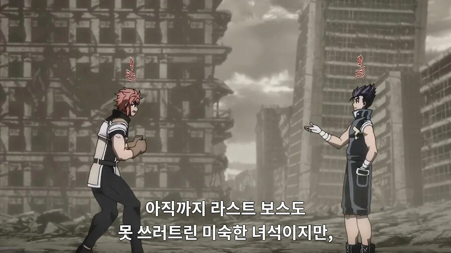 샹그릴라프론티어) 다 망해가는 게임에서 신규유저를 찾은 고인물들