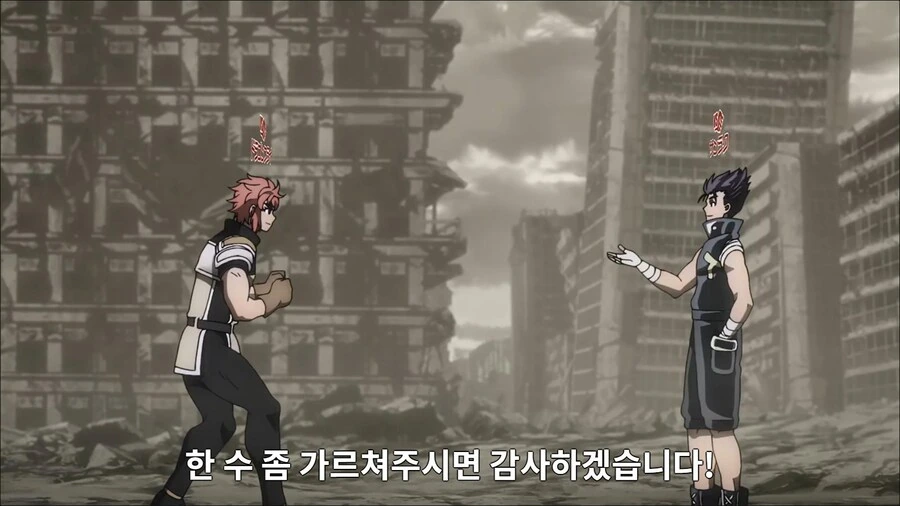 샹그릴라프론티어) 다 망해가는 게임에서 신규유저를 찾은 고인물들 - 이미지 2