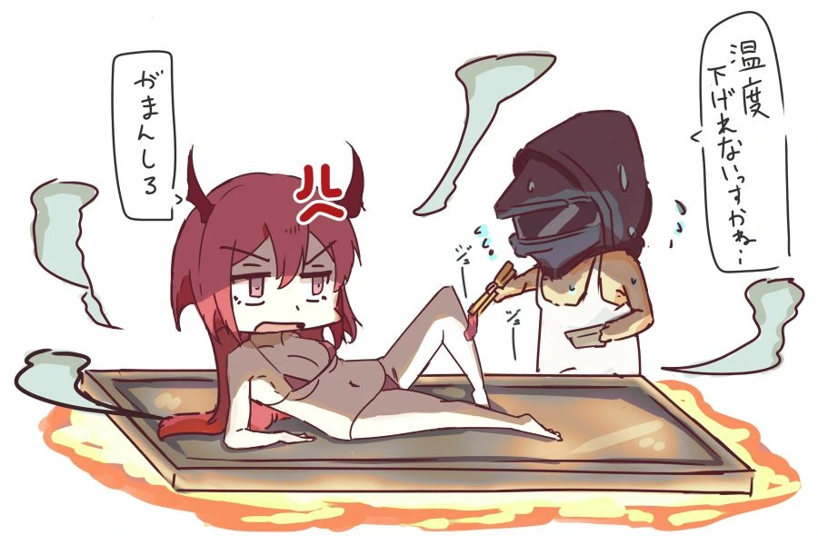 명일방주)마이크로 ㅂㅋㄴ 수르트.manga