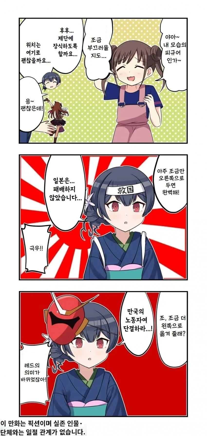@) 좌우.jpg