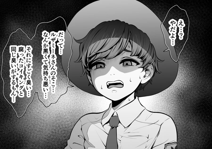 일본어를 몰라도 뭐라고 하는지 알것 같음