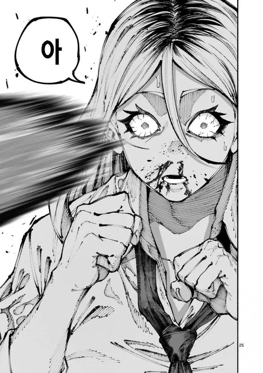 군필여고생 학교폭력이 무섭사와야요 하와와 manga - 이미지 24