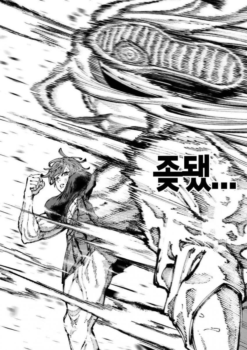 군필여고생 학교폭력이 무섭사와야요 하와와 manga - 이미지 25
