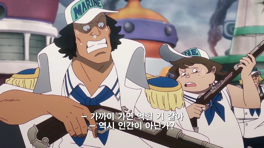 원피스]사황 밀짚모자 루피! 넌 여기서 끝이다!! - 이미지 11