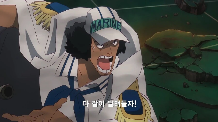 원피스]사황 밀짚모자 루피! 넌 여기서 끝이다!! - 이미지 13