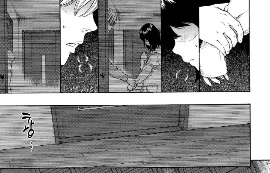 신혼집에서 신세 지는 처제의 위험성.manhwa - 이미지 13