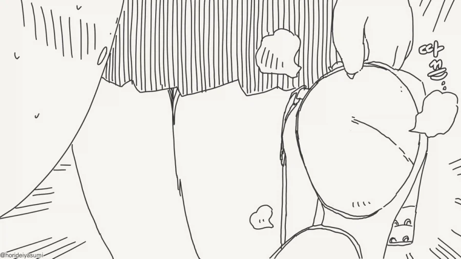 나는 전혀! 상관 없어!.manhwa - 이미지 4