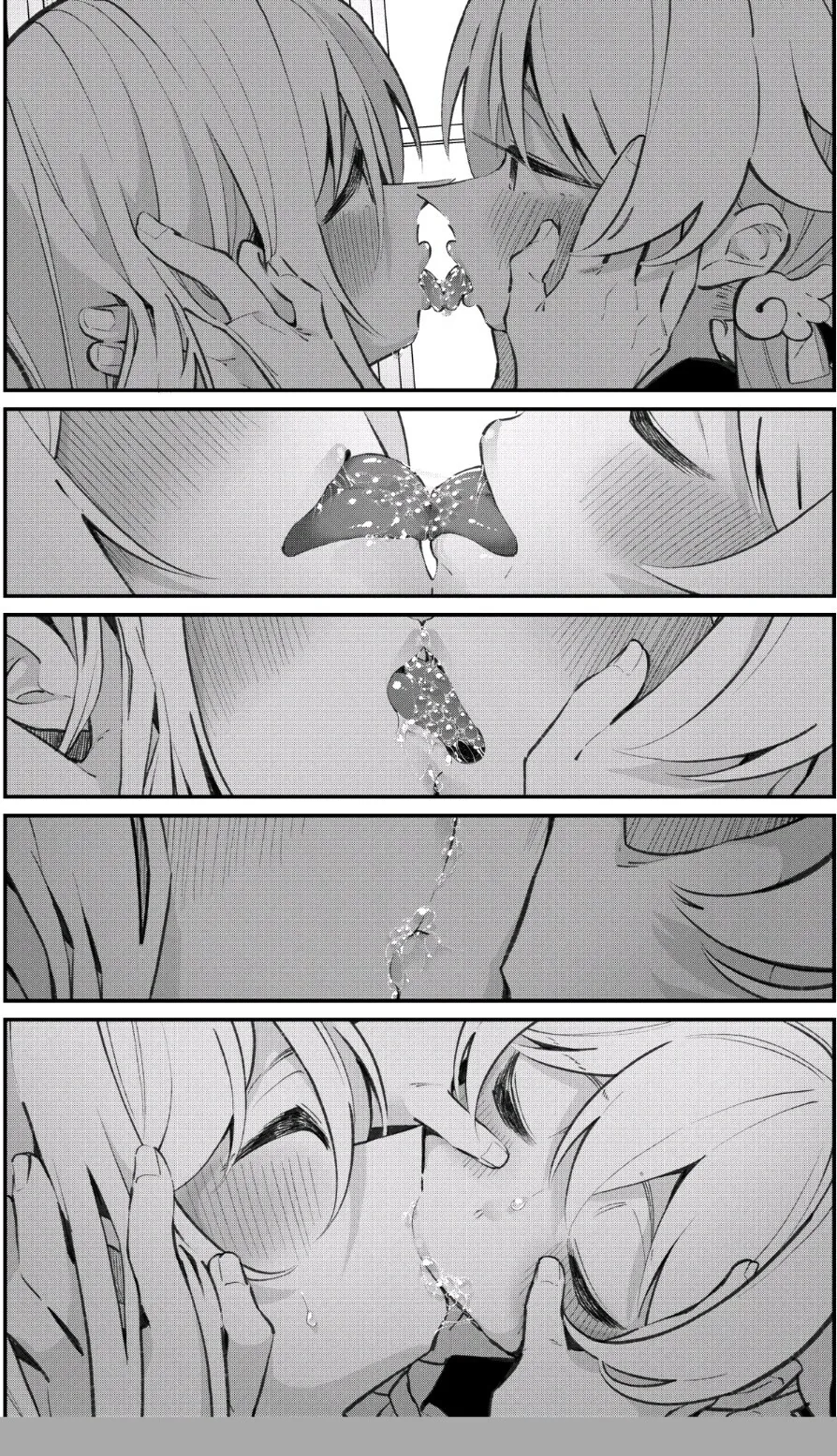 히후미X아즈사 manga - 이미지 8