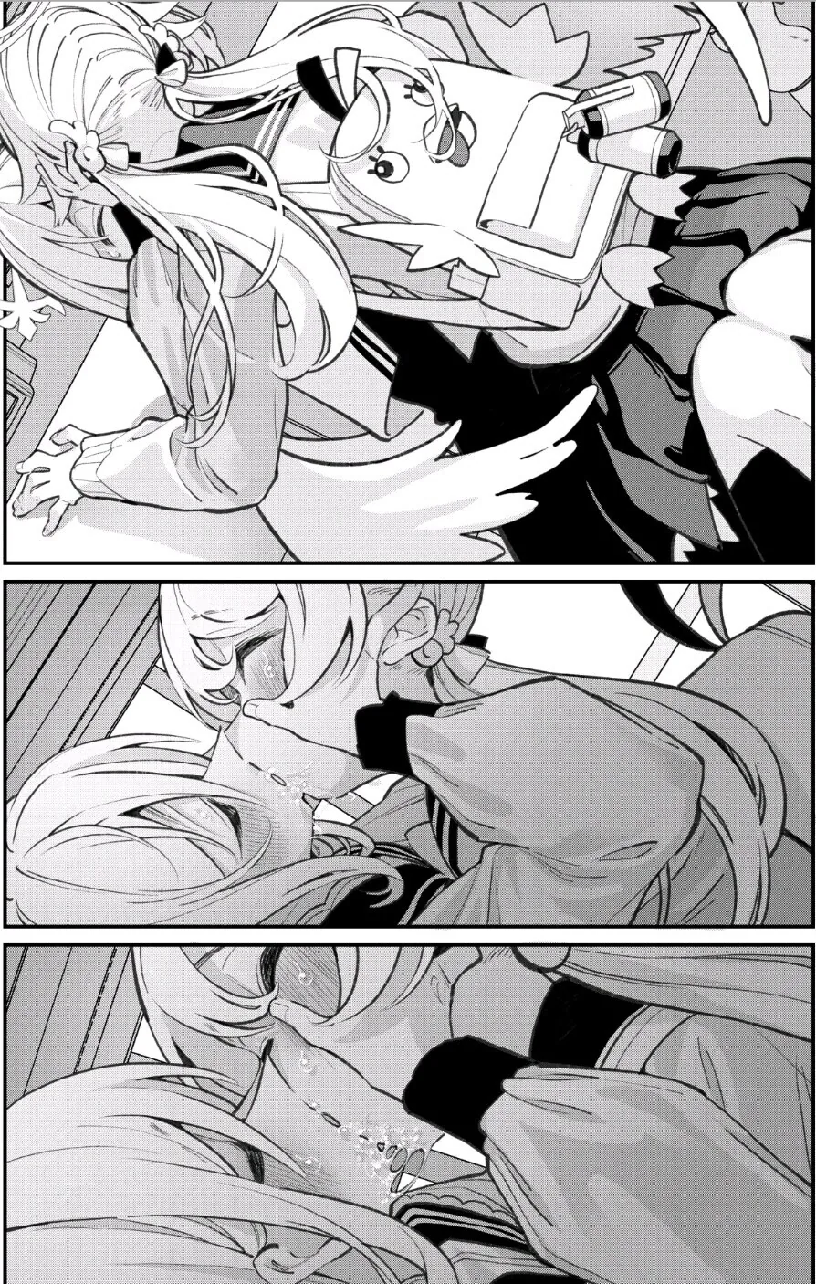 히후미X아즈사 manga - 이미지 10