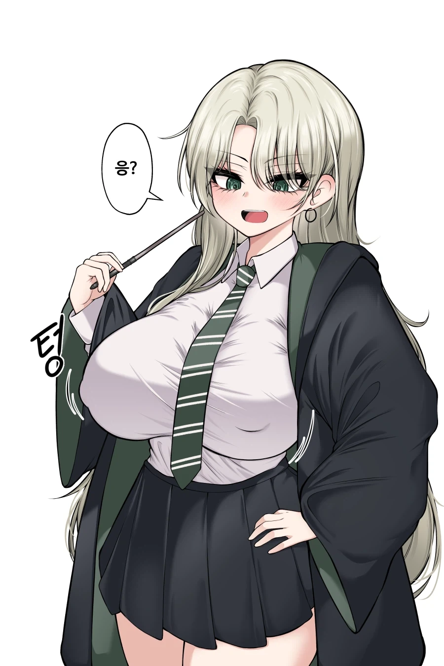 해리포터) 말포이(♀)랑 마법대결하는 Manhwa - 이미지 3
