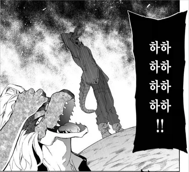 고증 완벽한 이세계 야구만화.manga