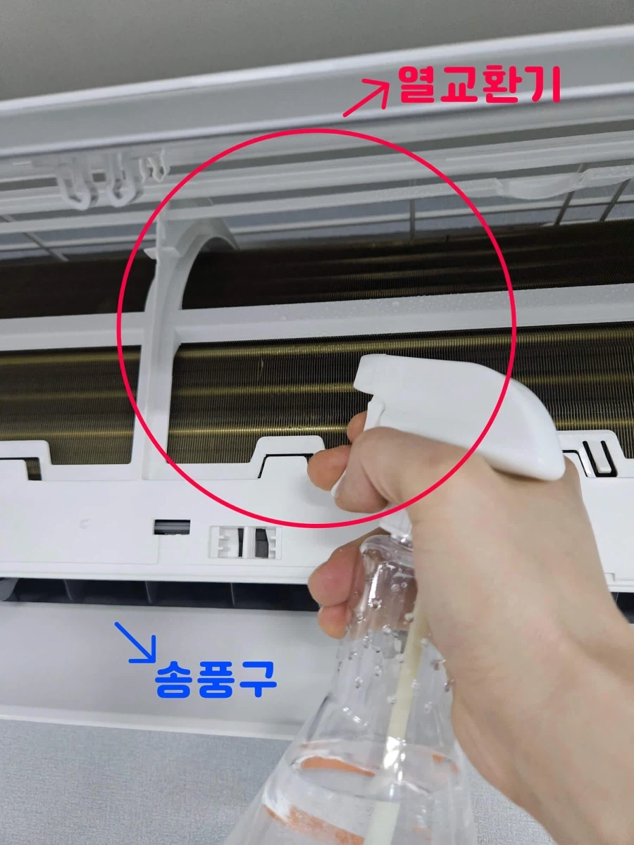 여름 다 지나가서 알려주는 에어컨 관련 정보 - 이미지 2