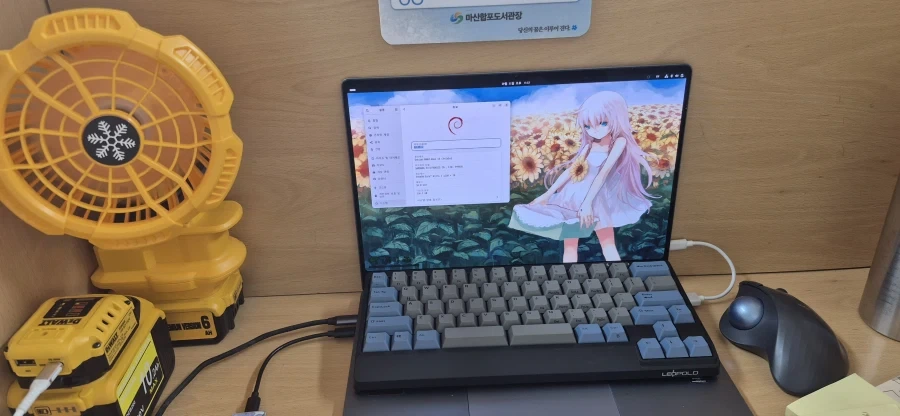 솔직히 맥은 쓰레기인거 같아요