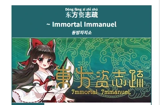 어떻게 게임이름이 ㅋㅋ