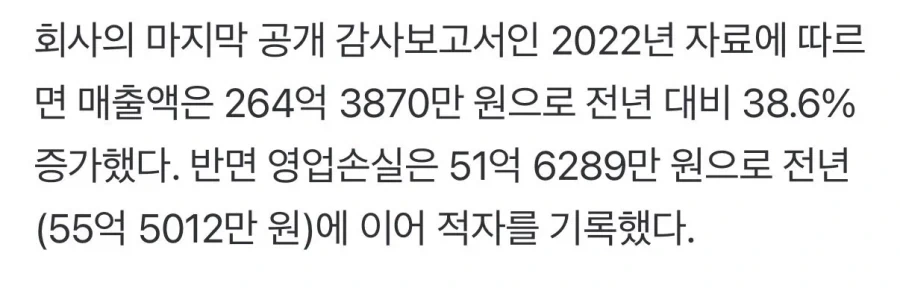 필스너 우르켈과 코젤 연말 국내 판매 종료 - 이미지 3