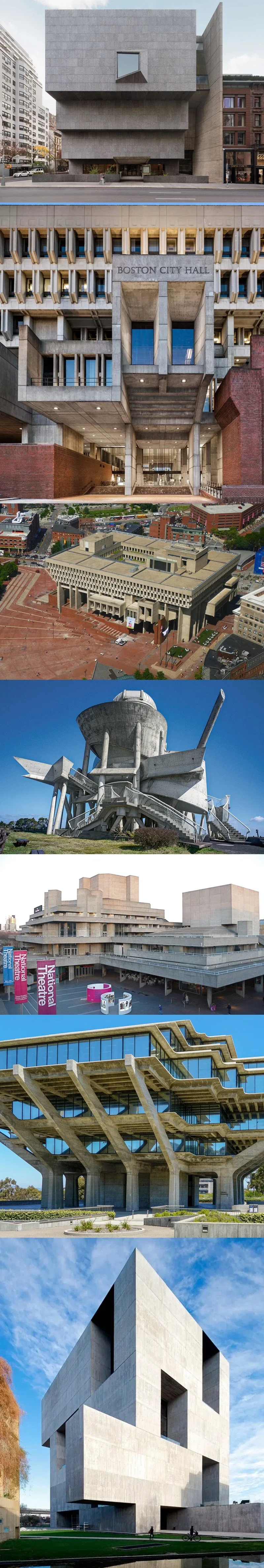 브루탈리즘(Brutalism)