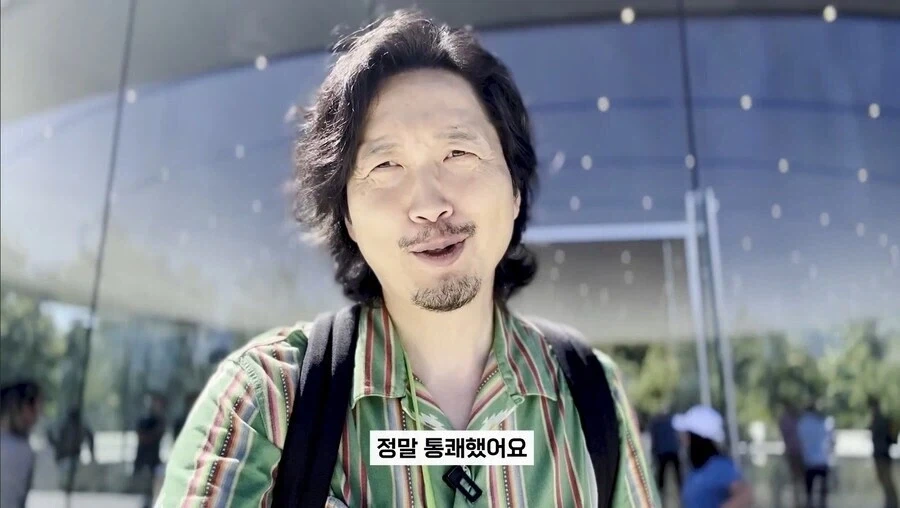 발굴)애플 좋아하는 사람이 초밥을 먹는 방법 - 이미지 3