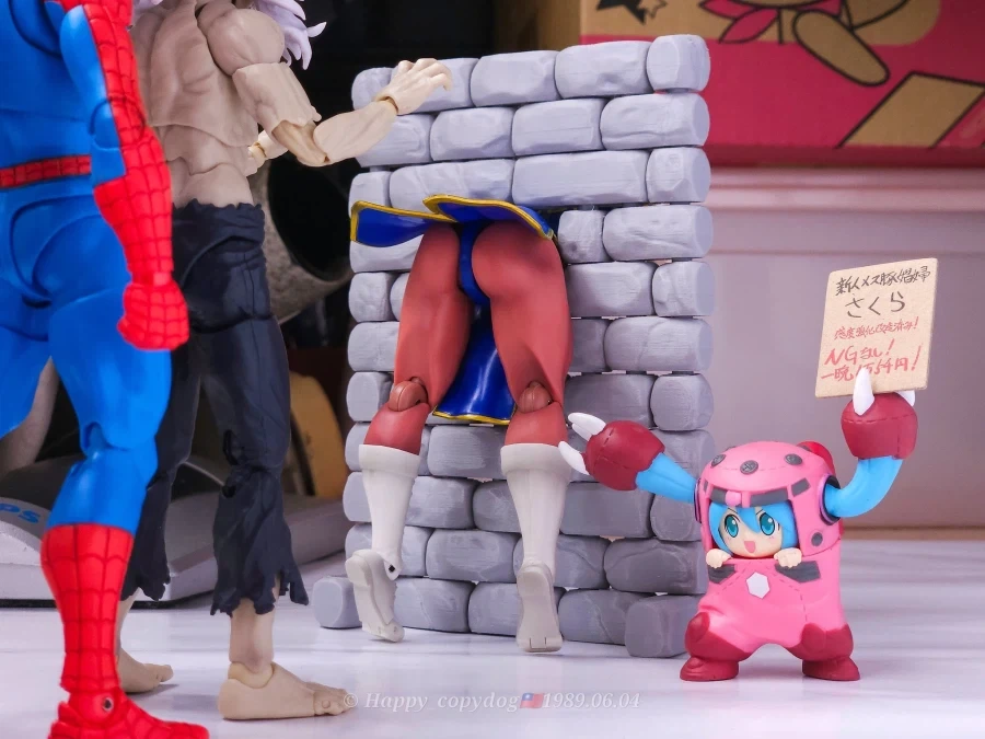 크크큭 잘 조일듯한 빵댕이군