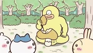 치이카와)오데가 얼마나 멍청한지 알아보자